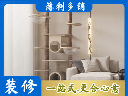 滨州阳信县定制窗帘