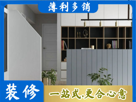 滨州阳信县客厅电视柜装修