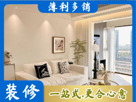 滨州阳信县背景墙装修