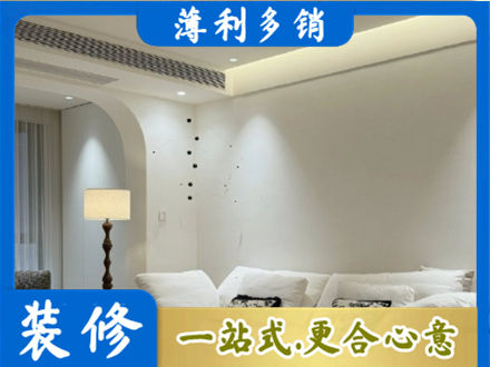 滨州阳信县吊顶装修
