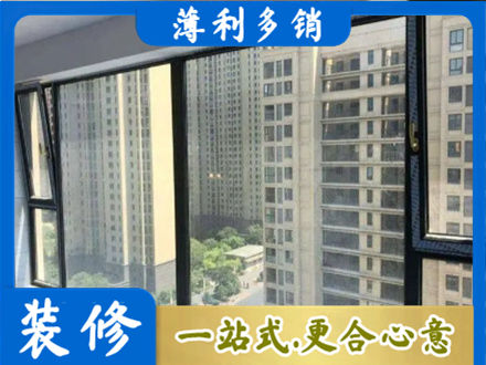 滨州阳信县阳台防坠网