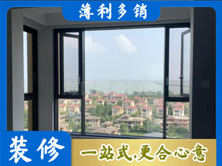 滨州阳信县门窗装修
