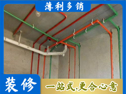 滨州阳信县水电设计