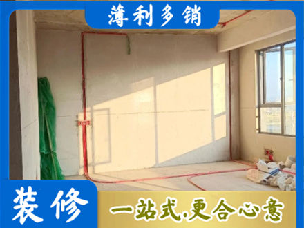 滨州阳信县水电改造