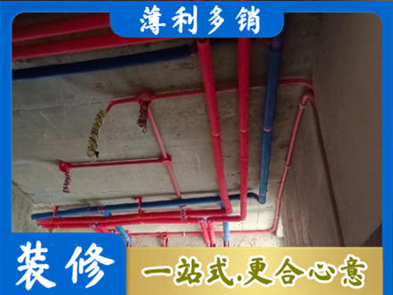 滨州阳信县本地水电施工