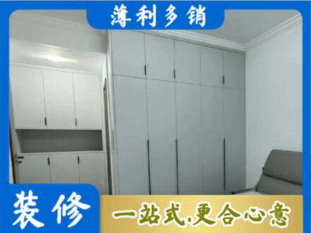 滨州阳信县专业定制柜子