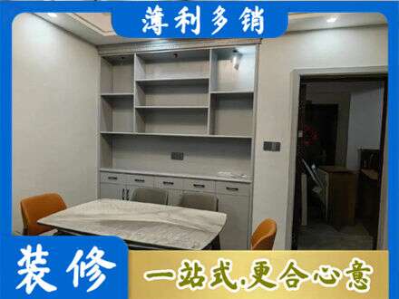 滨州阳信县专业餐边柜定制