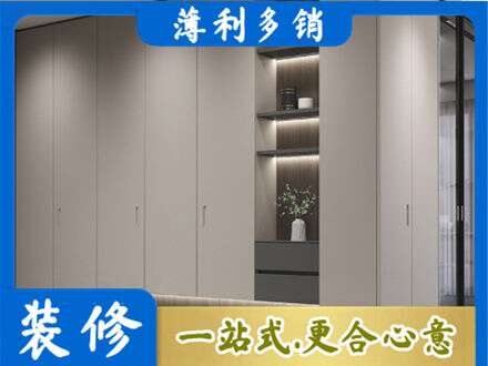 滨州阳信县电视柜定制