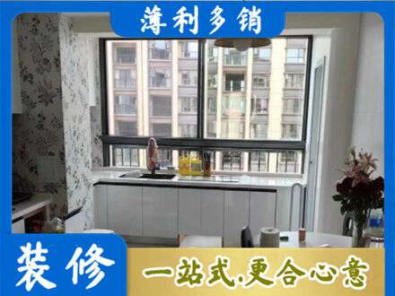 滨州阳信县专业橱柜定制
