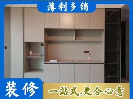 滨州阳信县专业定制鞋柜
