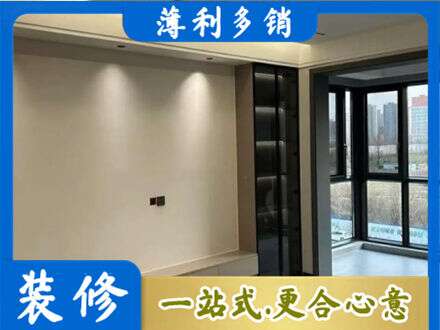 滨州阳信县专业定制电视柜