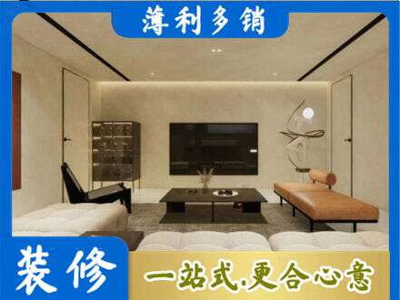 滨州阳信县客厅刷艺术漆好看吗