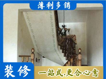 滨州阳信县专业房屋刷漆