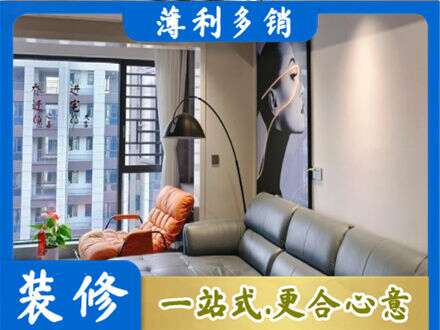 滨州阳信县专业墙面刷艺术漆
