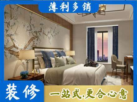 滨州阳信县专业主卧刷艺术漆