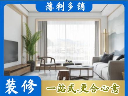 滨州阳信县阳台装修案例