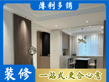 滨州阳信县本地餐厅家具安装